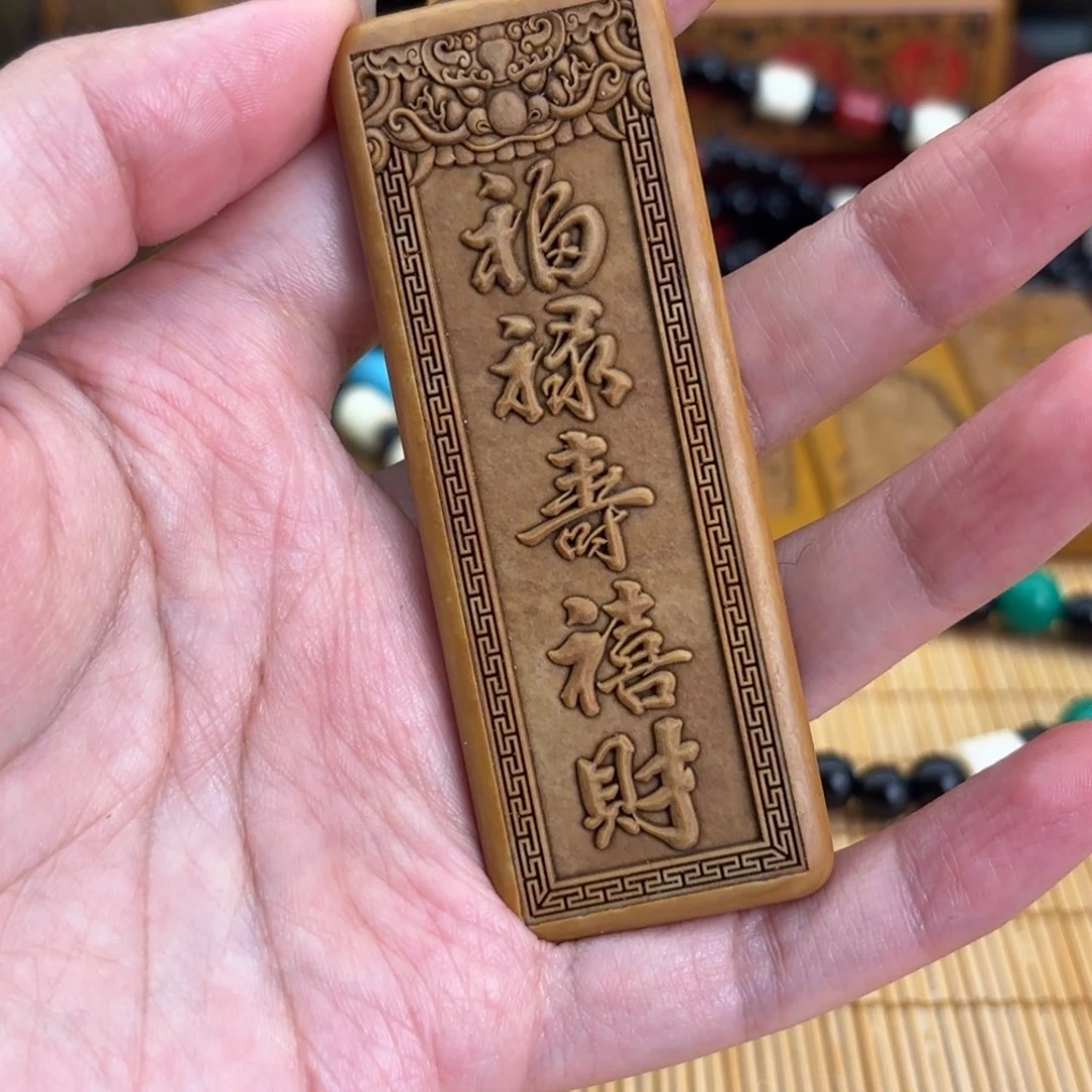 石材555666666666999999