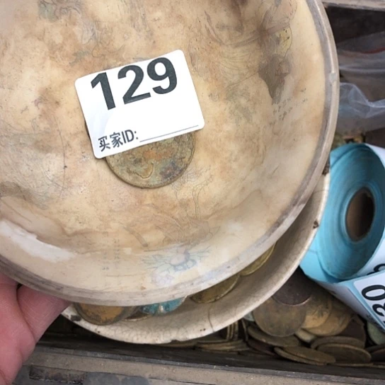 过***好圆工艺品在哪里都能找到