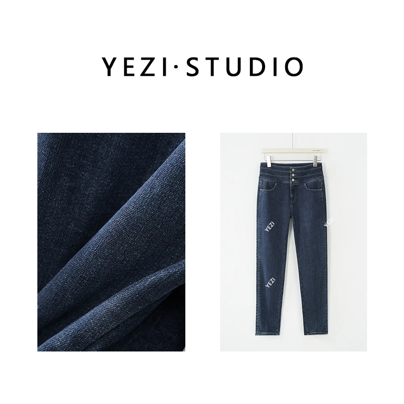 【小蛮腰】暖燚绒锁温塑型三粒扣三环高腰藏肉九分铅笔裤25435007