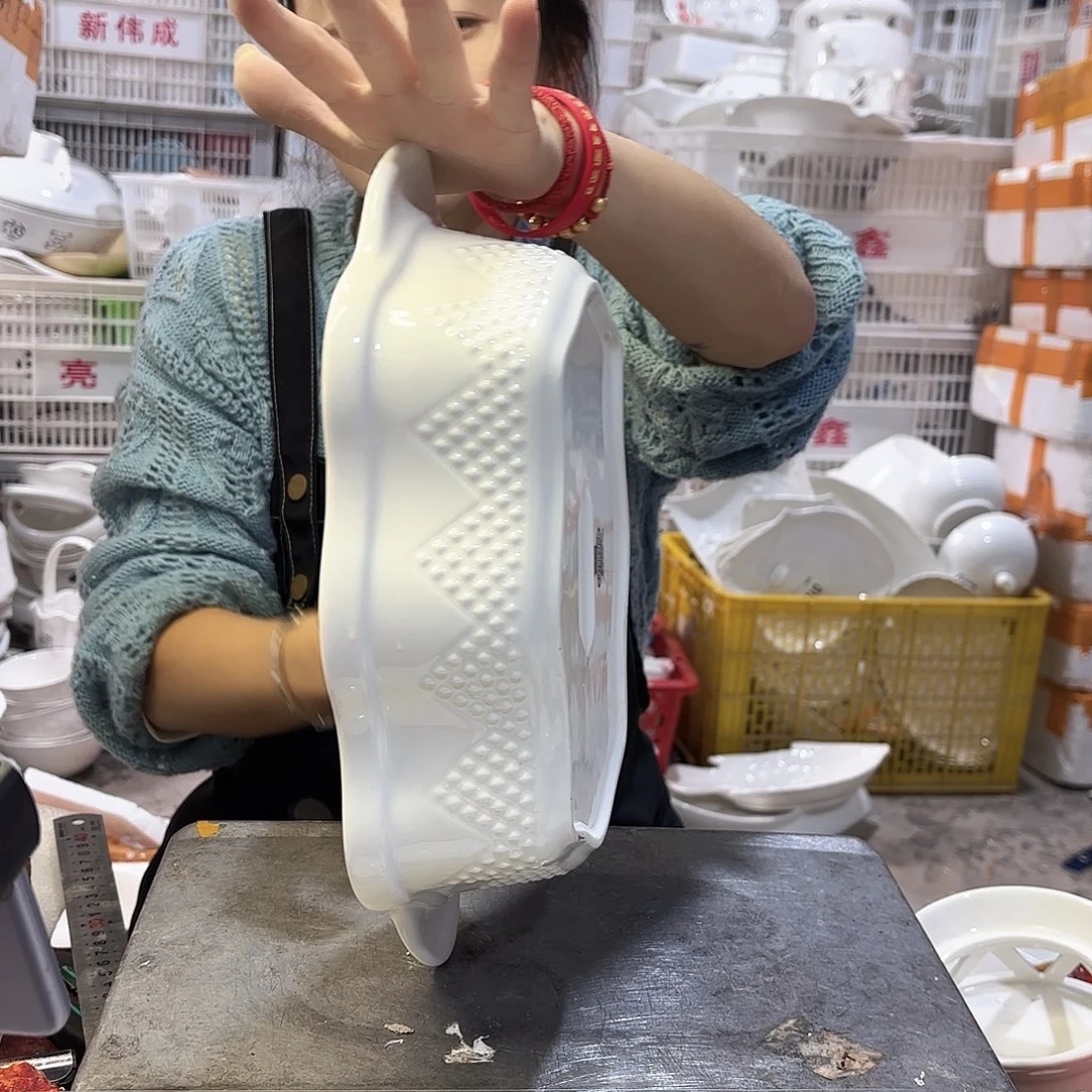 盘微瑕产品………186一个