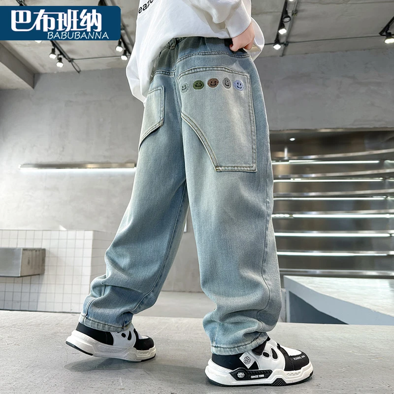 男童牛仔裤春秋款2025新款秋装儿童裤子男大童直筒帅气男孩酷帅潮