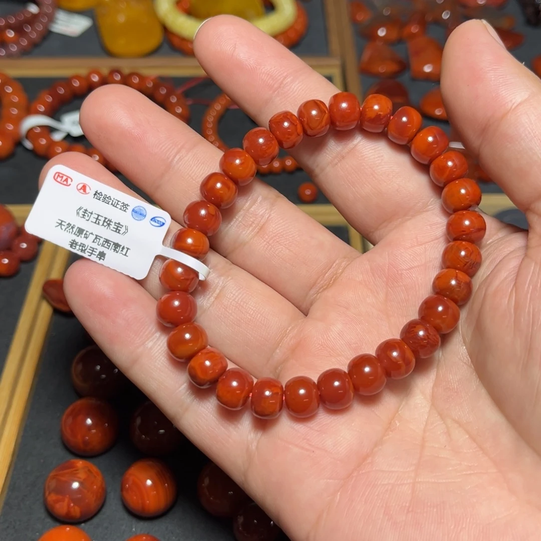 南红玛瑙未镶嵌手串天然原矿瓦西南红老型单圈8mm+