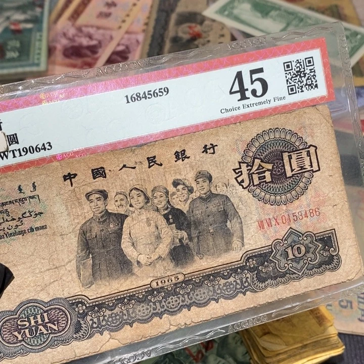 888888闪购链接5张