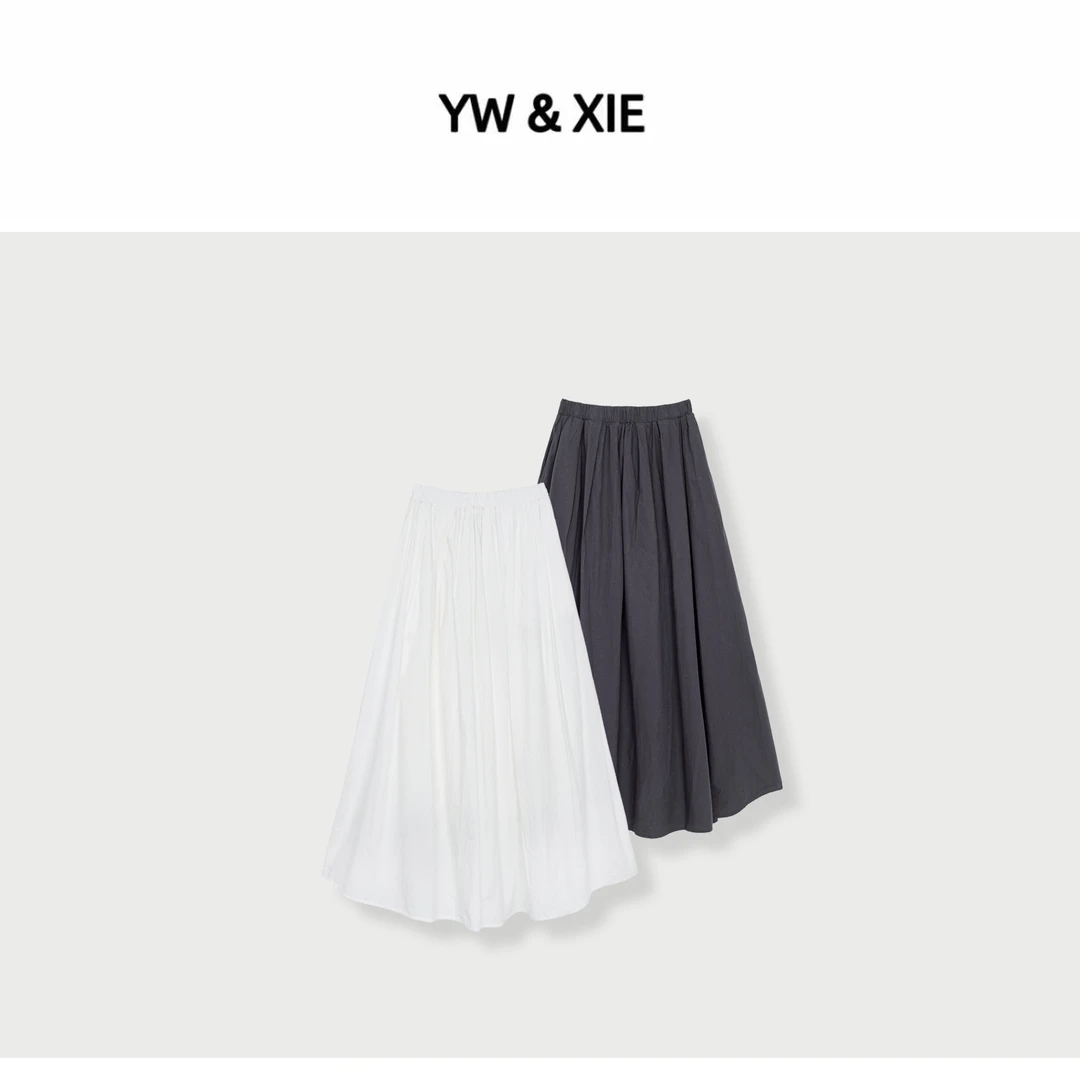 YW&XIE<7512>显瘦成人百搭松紧腰半身裙A字裙半裙时尚纯色