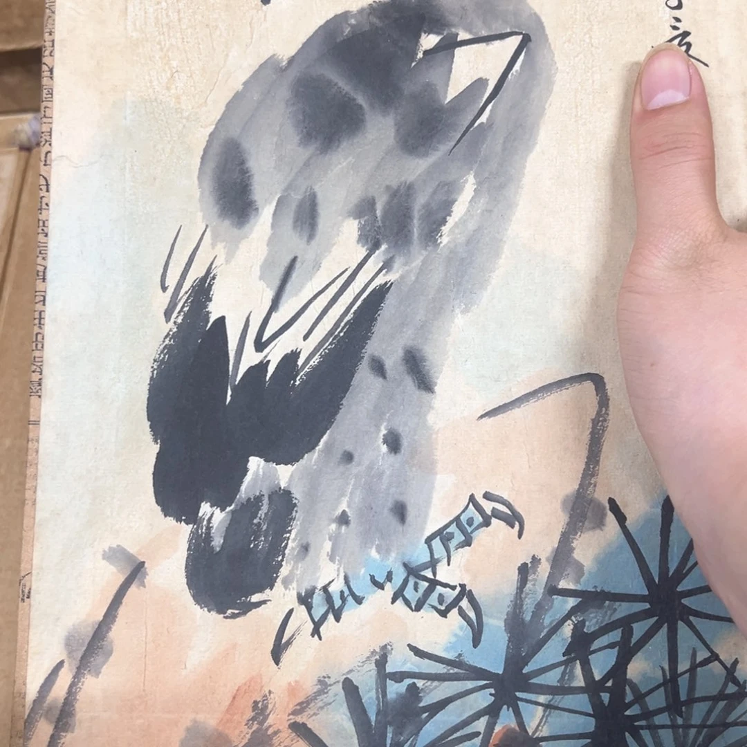 觉得觉得不对就回电话