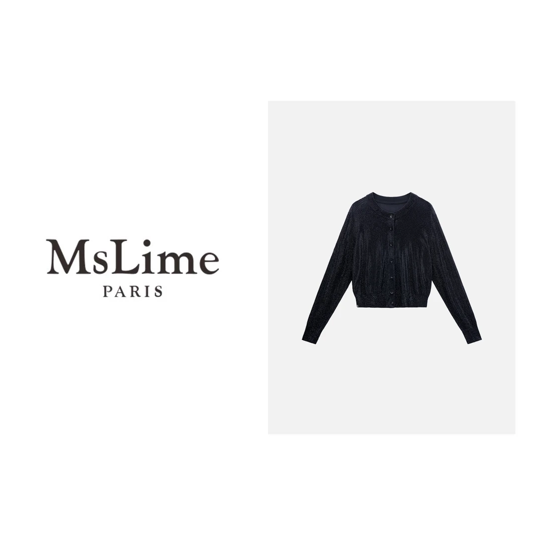 王嬛嬛MsLime新款时尚休闲气质百搭上衣 HC2C1253