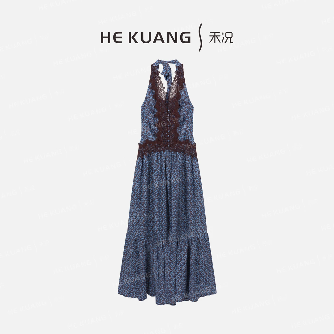 禾况HEKUANG【满花蓝璃】印花长款收腰气质法式连衣裙L652 0306