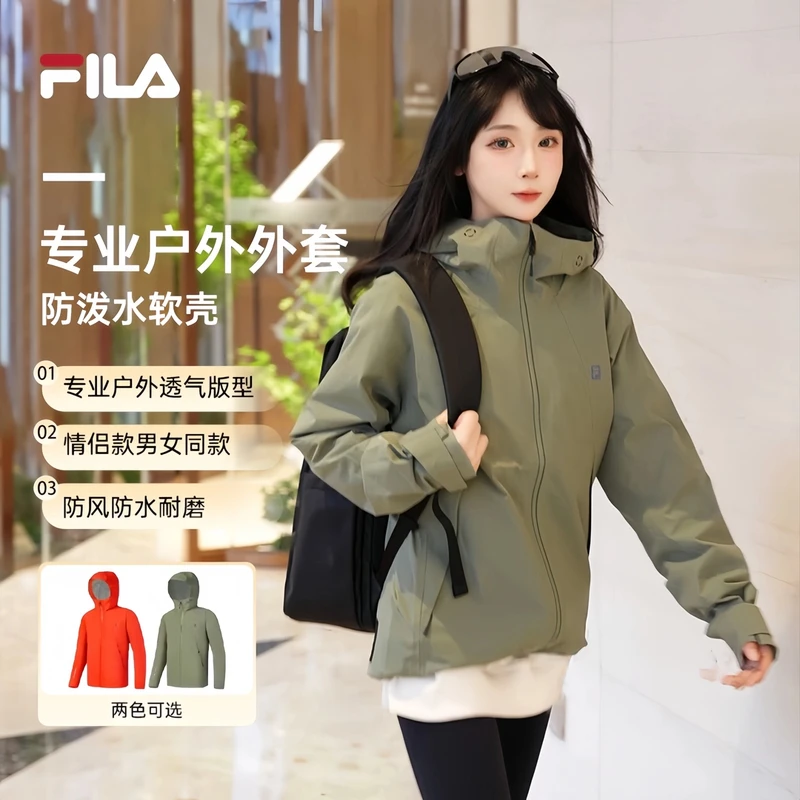 【情人节】【防风防水冲锋衣】斐乐男女同款新款运动外套A11M447704F