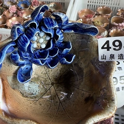 瓷片柴烧柴烧柴烧494