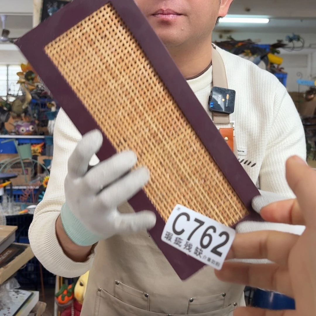 核桃木/黑胡桃（胡桃木）