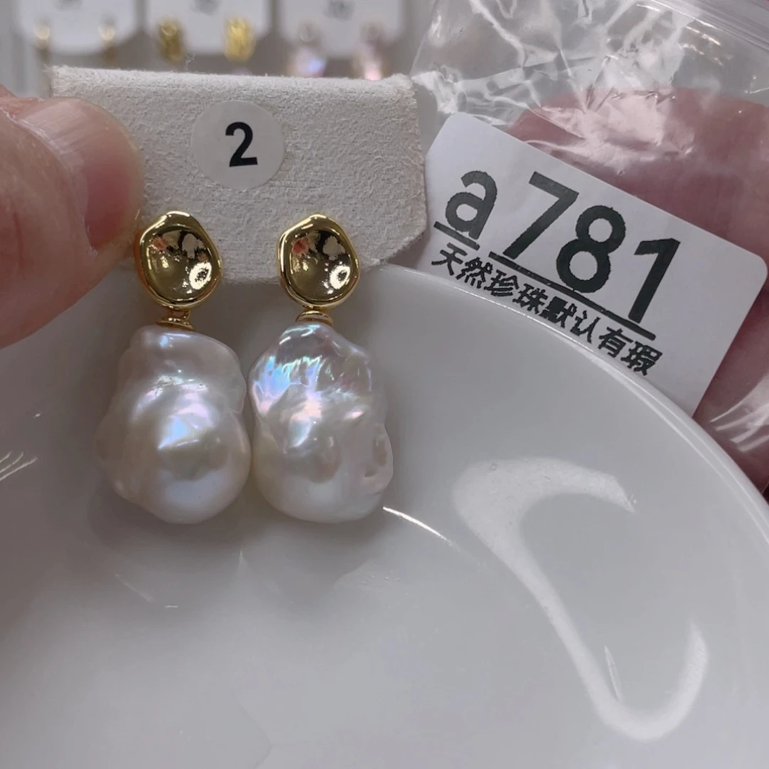 颈饰未镶嵌淡水珍珠辣**象