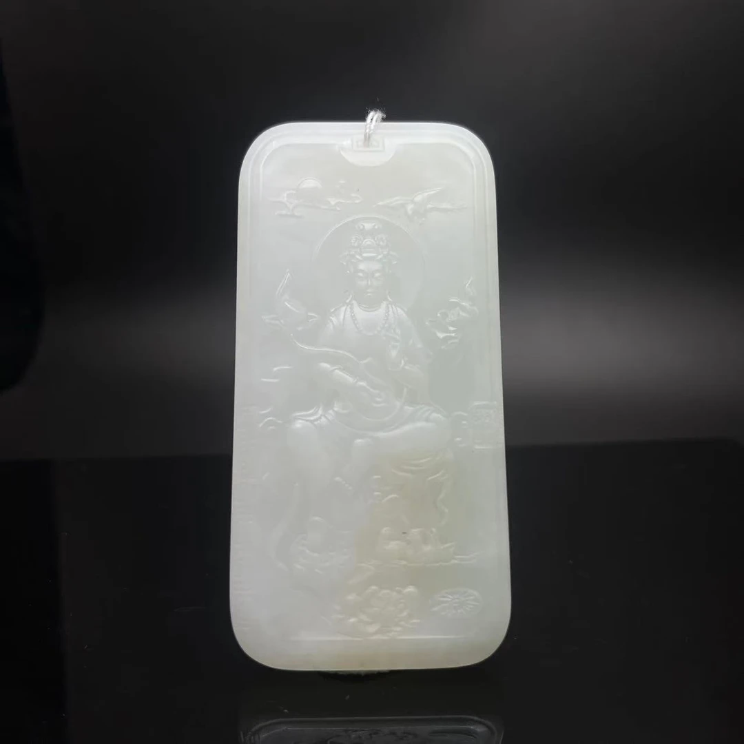 A978 和田玉吊坠 YS241300