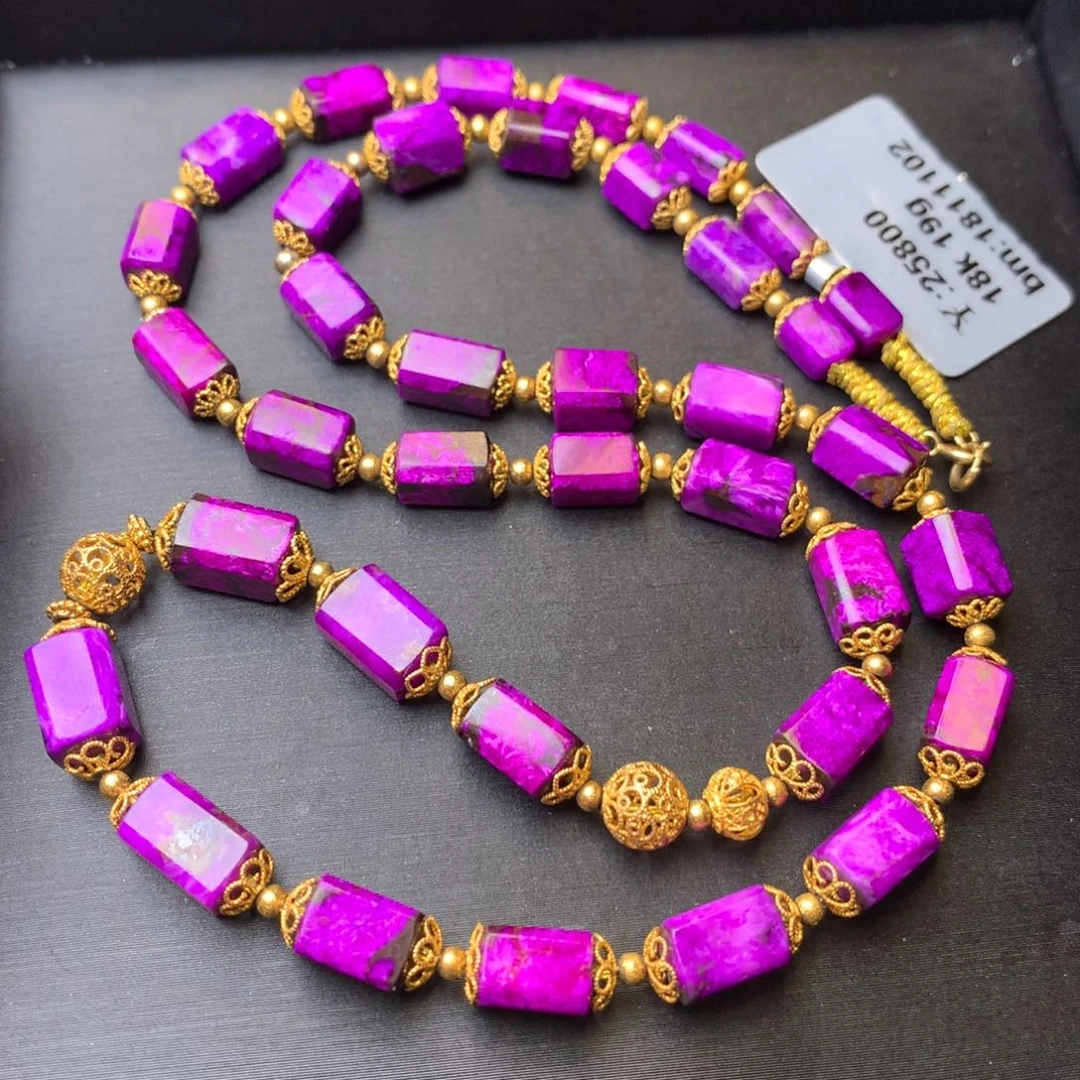 苏纪石（舒俱来）18K金镶嵌项链