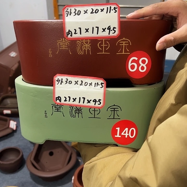 花盆紫砂紫砂花盆