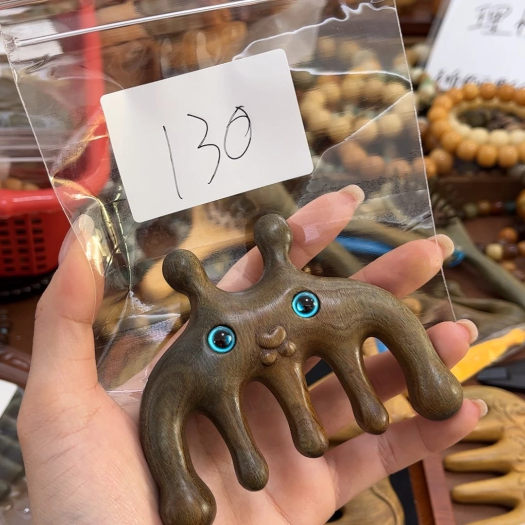 维腊木（绿檀）手串/手链130孤品不退不换