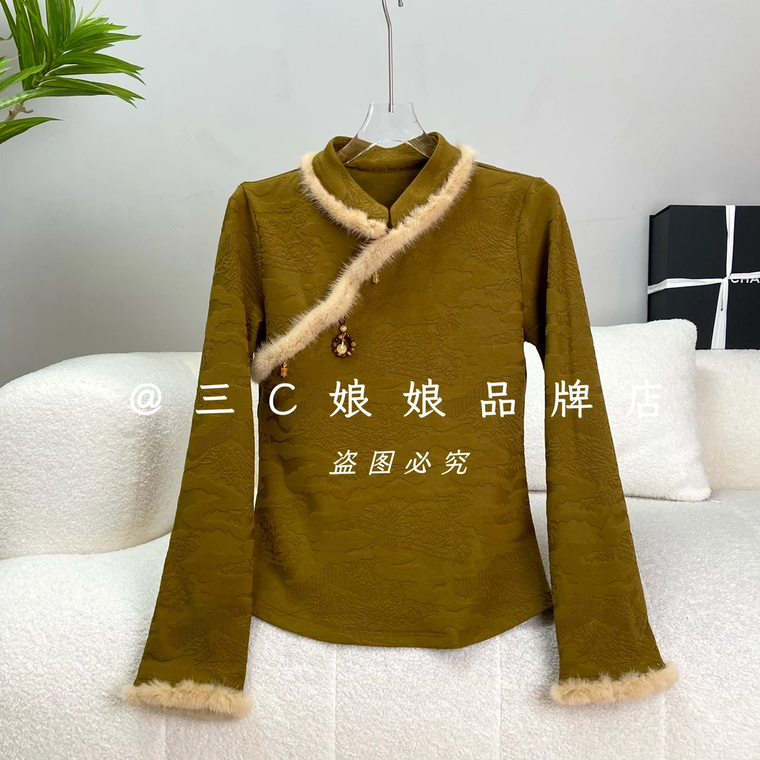 宸嫚三C娘娘1061新中式中国风时尚气质拼接水貂长袖上衣秋冬新款