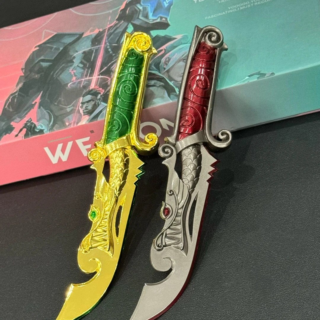 无畏契约游戏武器手办 小号苍龙之刃焕然新生小刀合金刀模型玩具