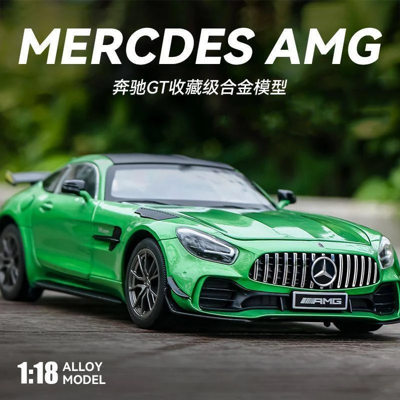 1:18奔驰GT-R超大合金车仿真绿魔跑车儿童玩具男童收藏车