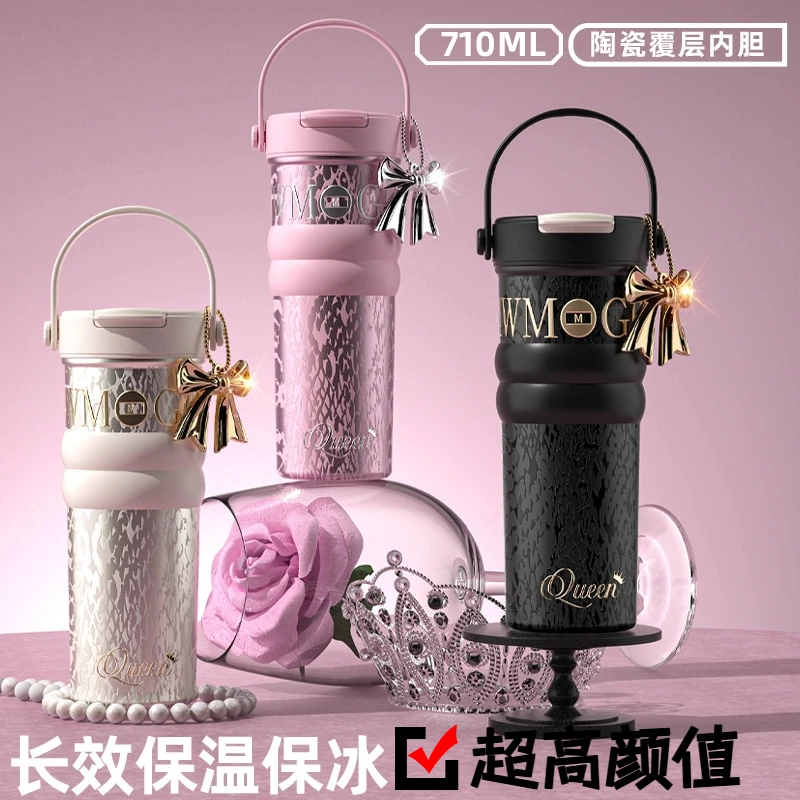 新款高颜值保温杯女大容量车载陶瓷咖啡随行冰保温水杯女生大容量