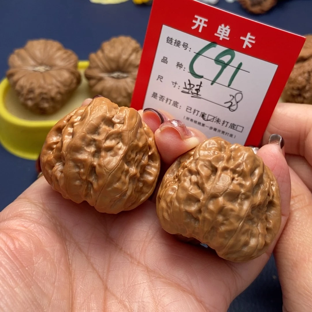 桃核吊坠文玩核桃