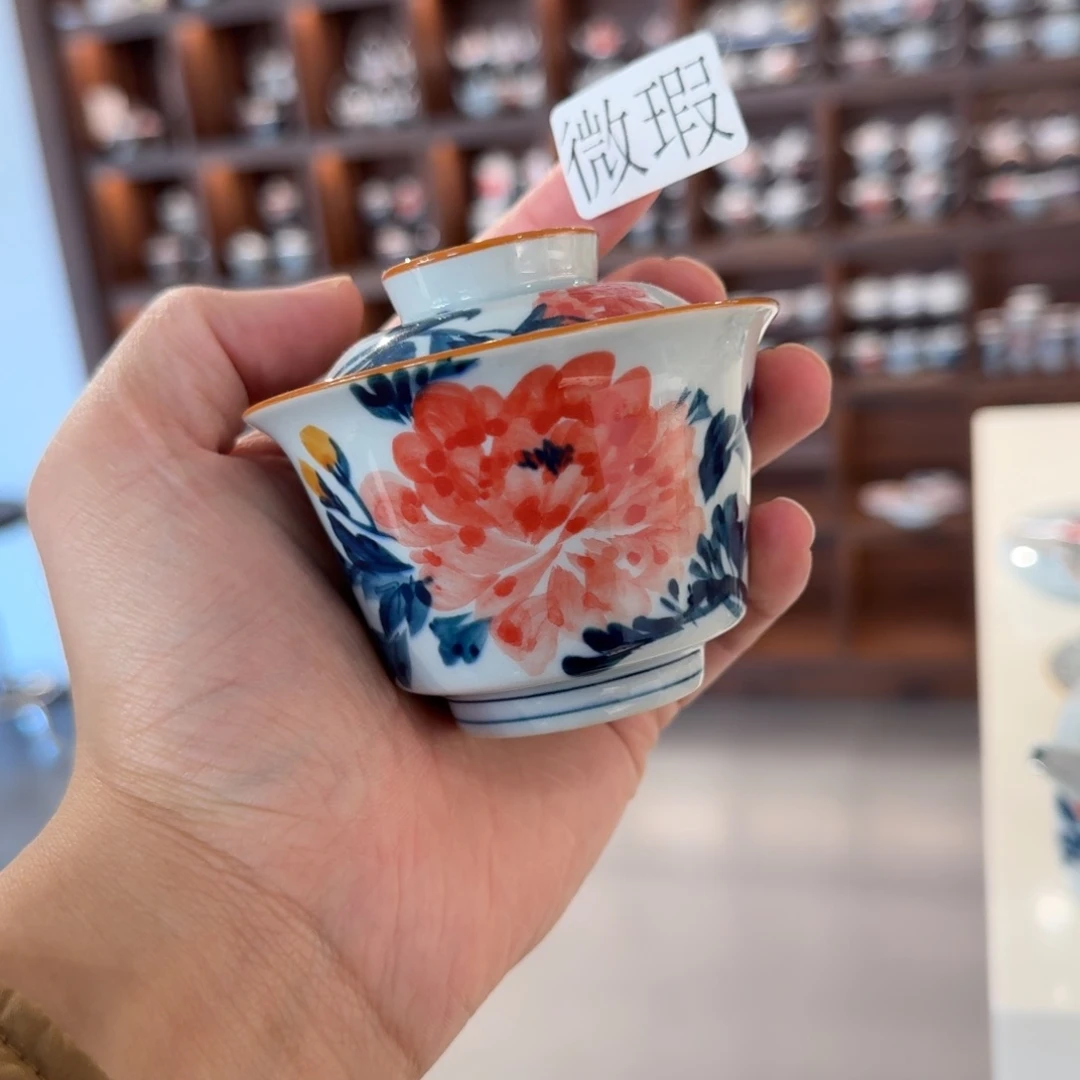釉下手绘茶具微瑕