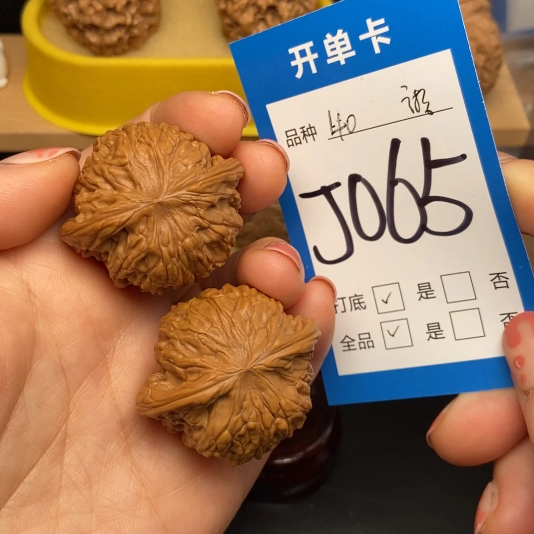 桃核吊坠核桃磨盘狮子头