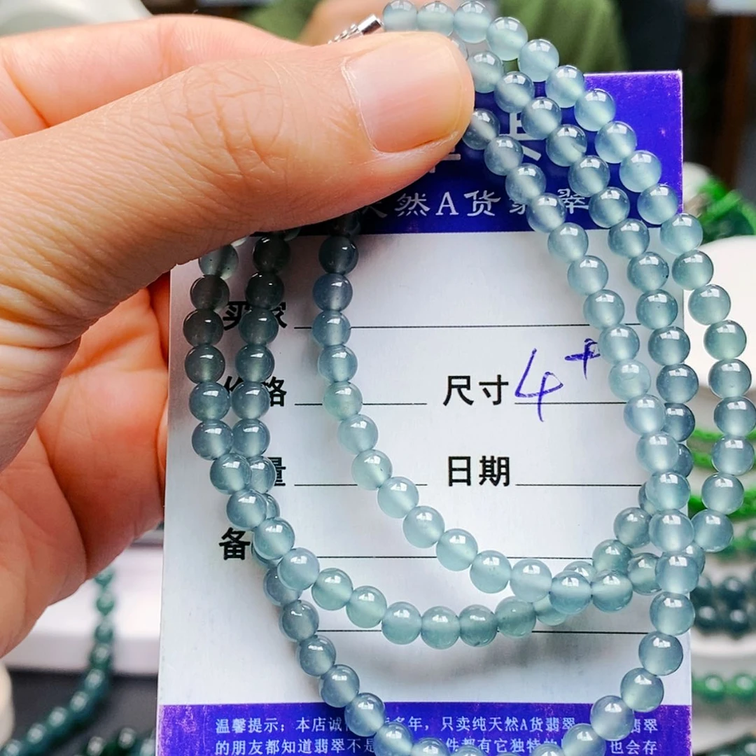 【闪购商品】未镶嵌手链翡翠翡翠