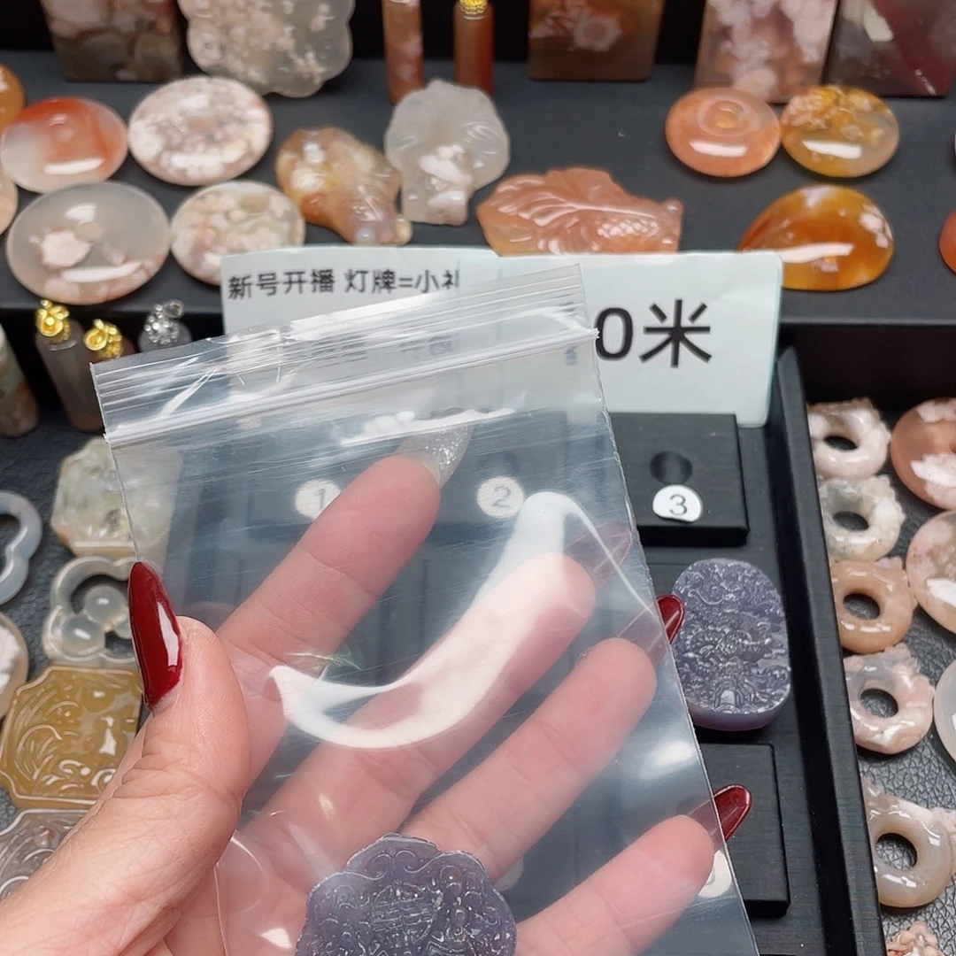 玛瑙/玉髓颈饰合金青*。