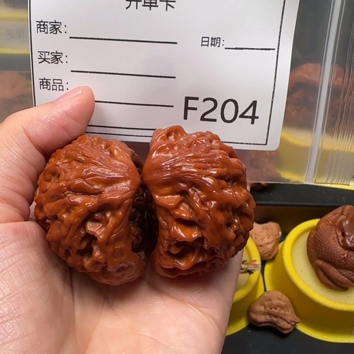 尼***鬼吊坠文玩核桃聚宝盆42