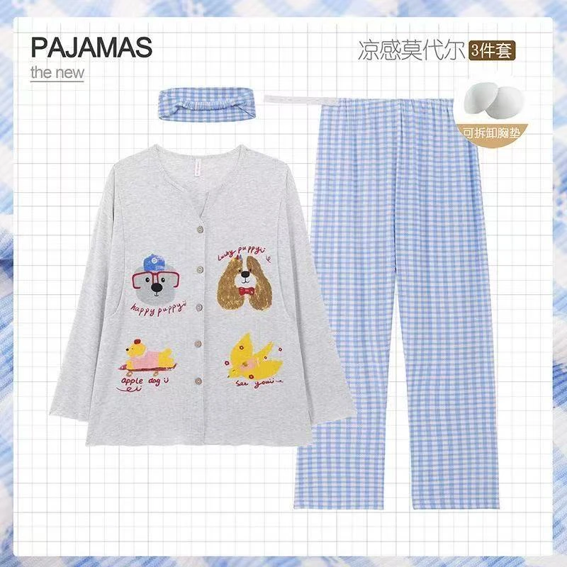 春秋季长袖月子服套装带胸垫孕期哺乳产后喂奶薄款凉感莫代尔空调