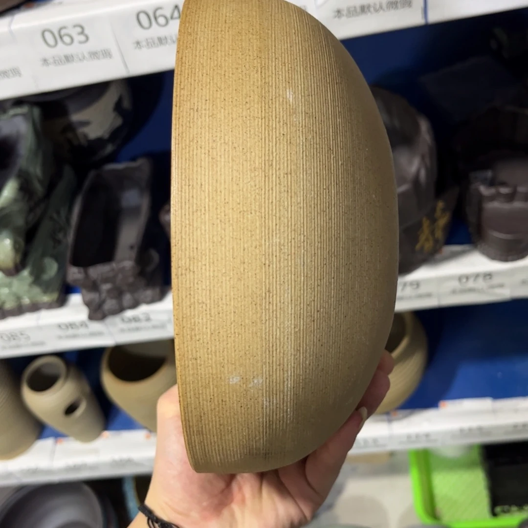［满9米包邮］本品默认微瑕