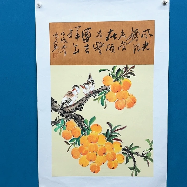 国画书法作品多次参加