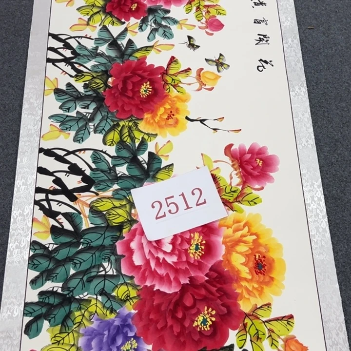 竖款晚上好呀……惊喜连连