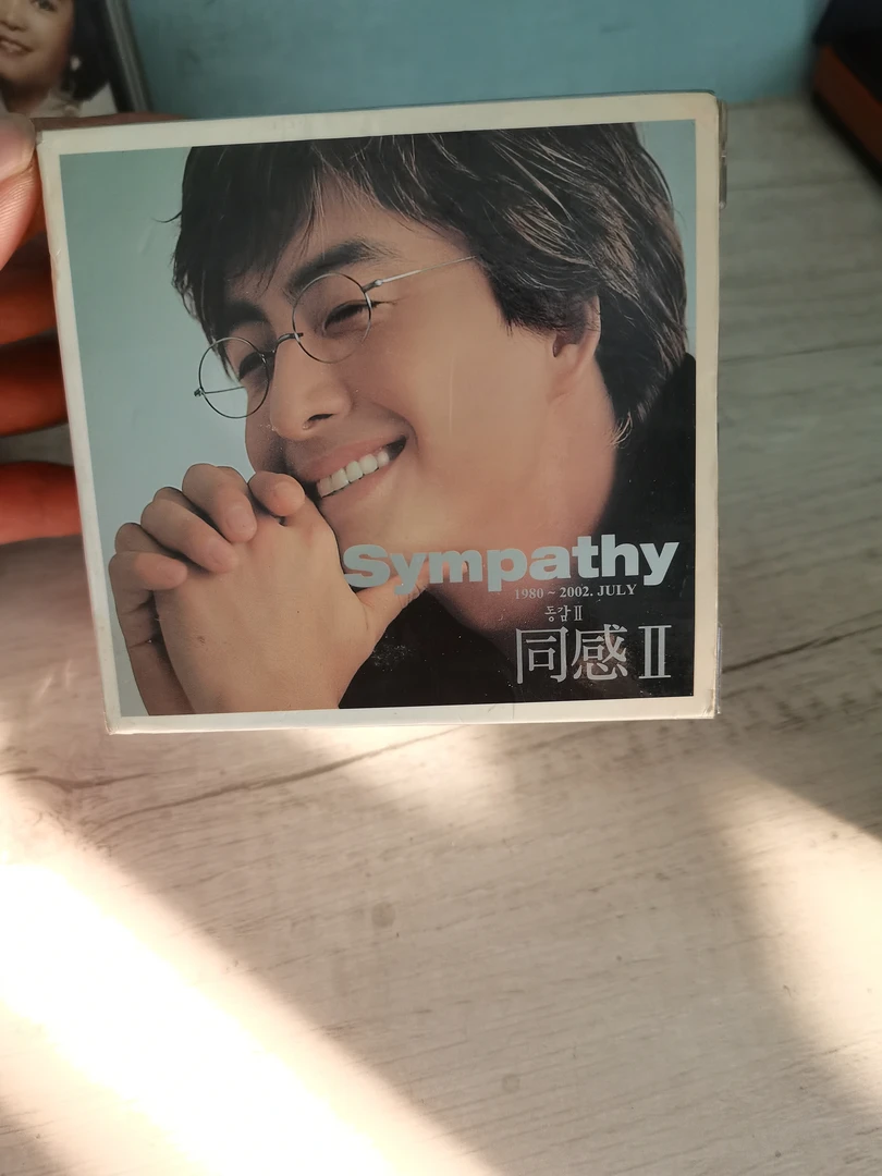 怀旧经典磁带同感＃