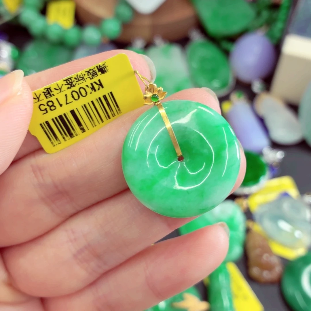 翡翠18K金镶嵌吊坠(不含链)