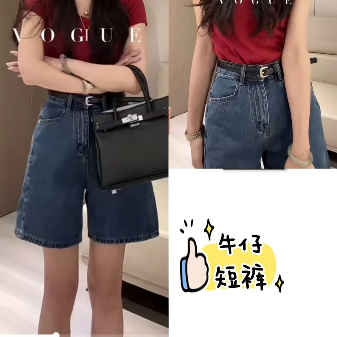 【美熙定制】16909 怀旧蓝 牛仔短裤