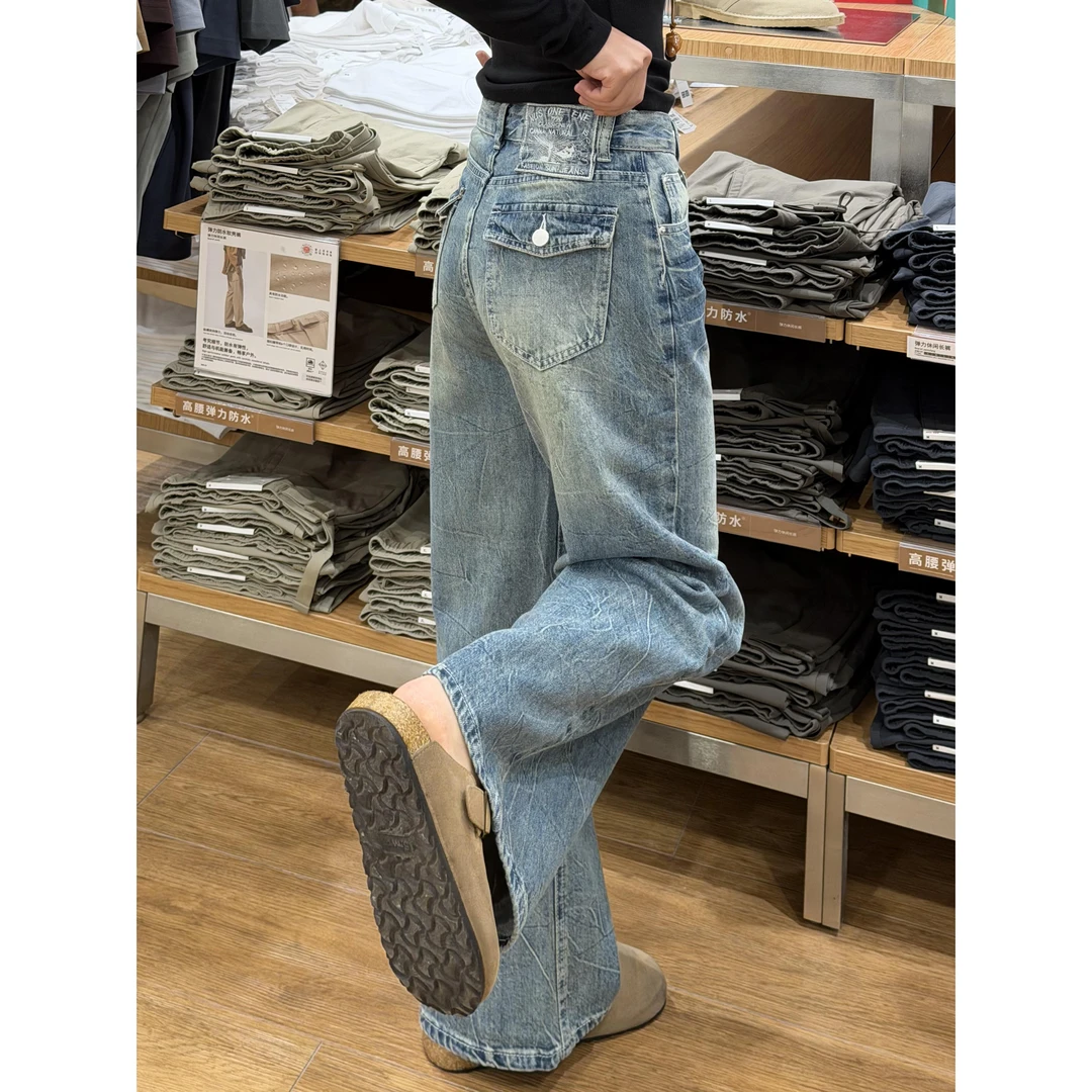 设计感扎花裂纹低腰宽松牛仔裤女冬季新款美式复古水洗百搭阔腿裤