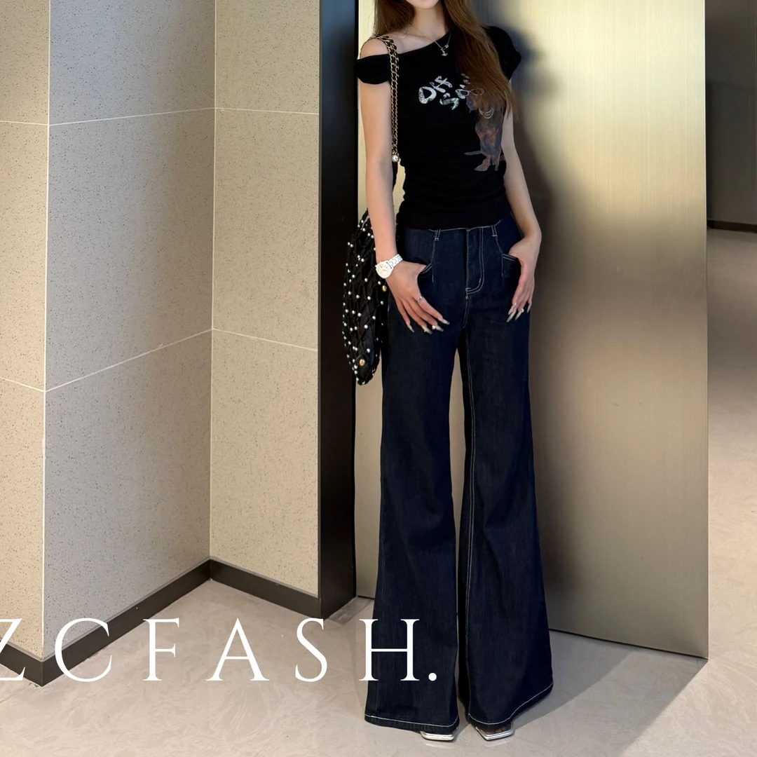 ZC-复古水洗深色微喇牛仔裤