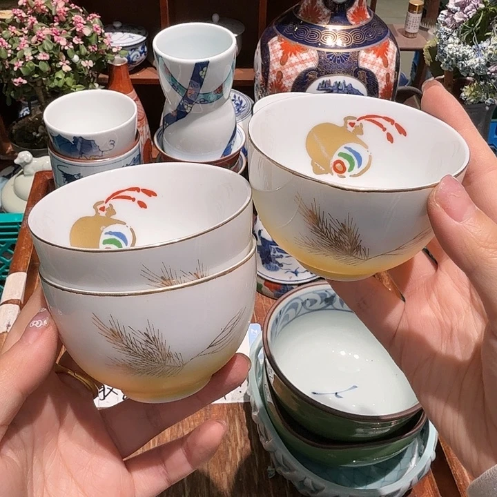 盖碗 五十包邮五十包邮