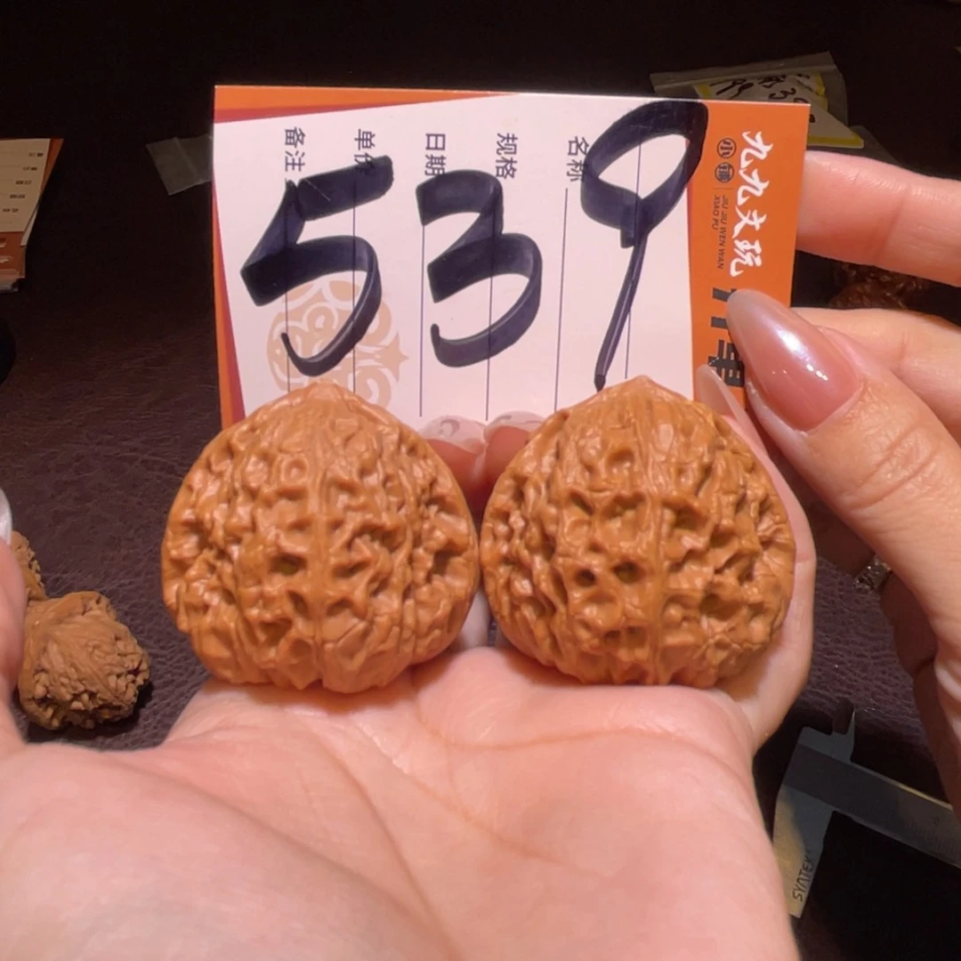 文玩核桃把件40大团圆