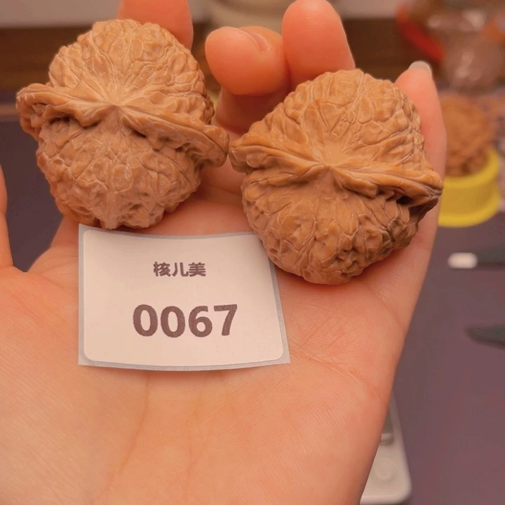 文玩核桃把件南瓜45全品0067