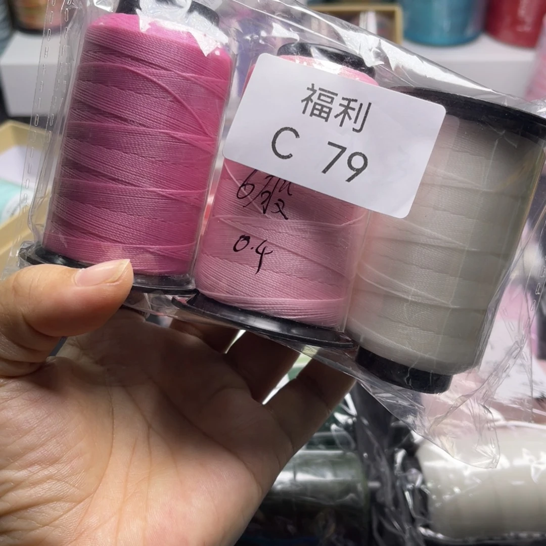 腈纶6股圆蜡45克C79