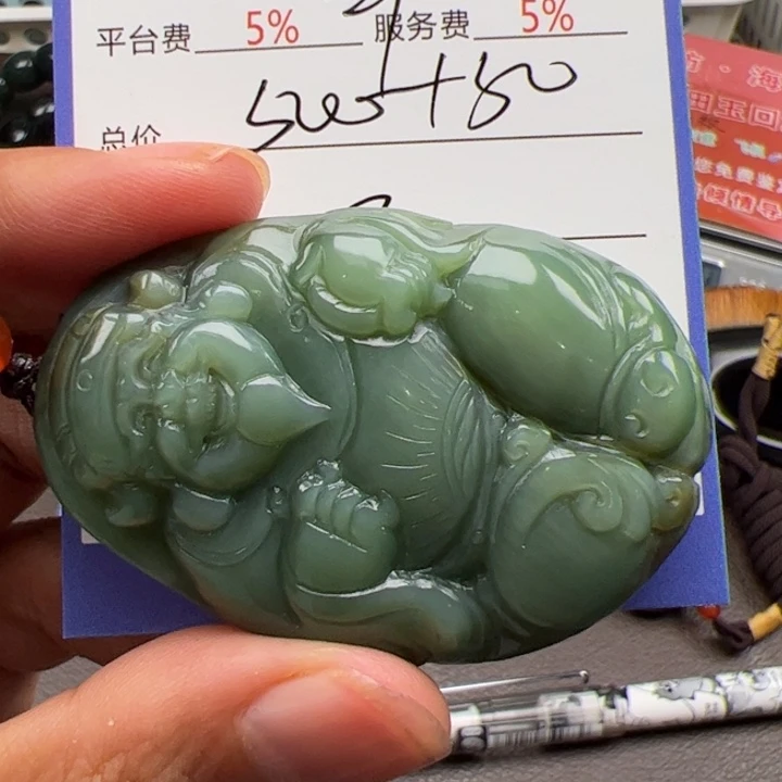 章***章和田玉未镶嵌颈饰