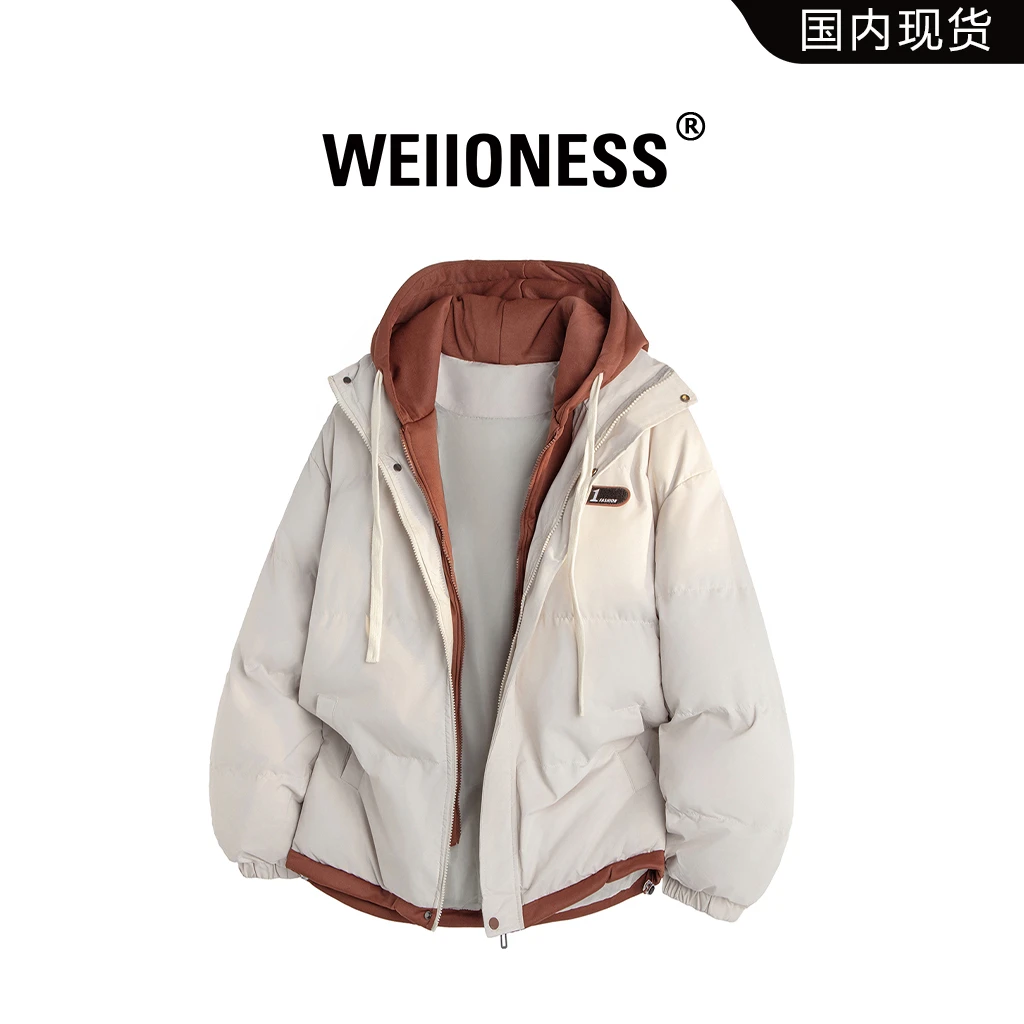 WEIIONESS日系潮流棉衣男冬季休闲时尚连帽外套轻奢百搭保暖男装