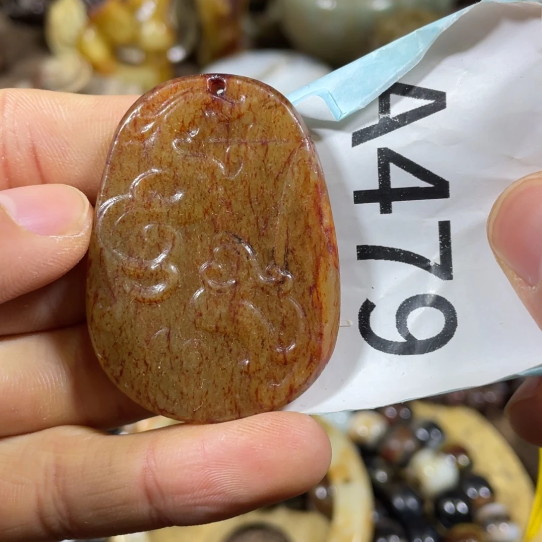 和田玉吊坠(不含链)未镶嵌