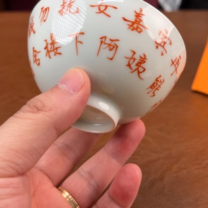 瓷片千年瓷都景德镇 艺术关注谢佳豪
