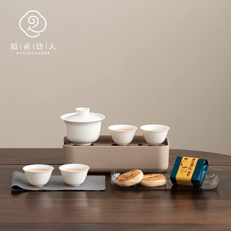 如瓷旅行茶具套装一人饮泡茶盖碗户外露营便携式露营全套户外茶具