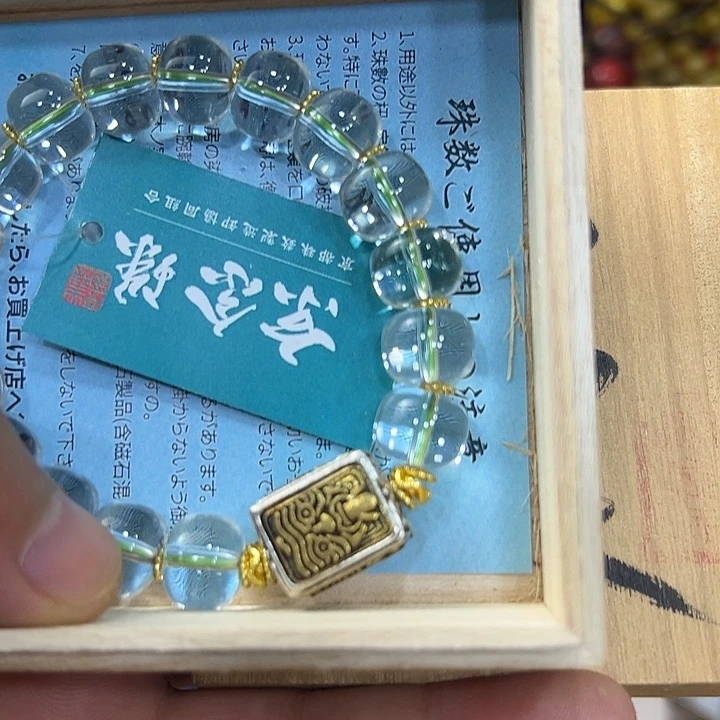 哈哈哈哈哈哈我真的