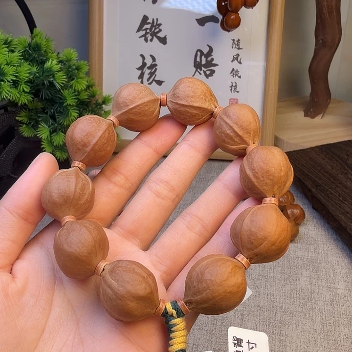 *****其他橄榄核梅林铁核2325尺寸