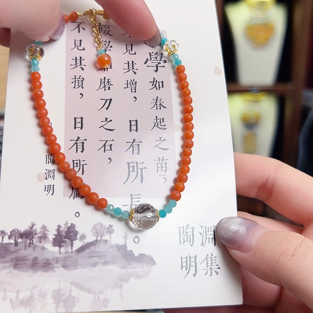 玛瑙未镶嵌手链脚链